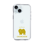 Slim Protection Case［ &UCHINOCO - Chow Chow ］
