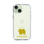 Slim Protection Case［ &UCHINOCO - Chow Chow ］