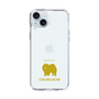 Slim Protection Case［ &UCHINOCO - Chow Chow ］