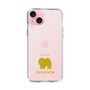 Slim Protection Case［ &UCHINOCO - Chow Chow ］