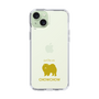 Slim Protection Case［ &UCHINOCO - Chow Chow ］