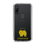 Slim Protection Case［ &UCHINOCO - Chow Chow ］