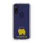 Slim Protection Case［ &UCHINOCO - Chow Chow ］