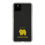 Slim Protection Case［ &UCHINOCO - Chow Chow ］