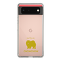 Slim Protection Case［ &UCHINOCO - Chow Chow ］