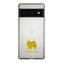 Slim Protection Case［ &UCHINOCO - Chow Chow ］
