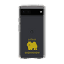 Slim Protection Case［ &UCHINOCO - Chow Chow ］