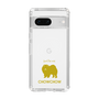 Slim Protection Case［ &UCHINOCO - Chow Chow ］