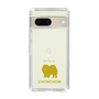 Slim Protection Case［ &UCHINOCO - Chow Chow ］