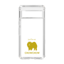 Slim Protection Case［ &UCHINOCO - Chow Chow ］