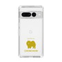 Slim Protection Case［ &UCHINOCO - Chow Chow ］