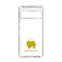 Slim Protection Case［ &UCHINOCO - Chow Chow ］