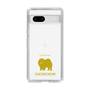 Slim Protection Case［ &UCHINOCO - Chow Chow ］