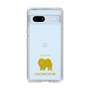 Slim Protection Case［ &UCHINOCO - Chow Chow ］