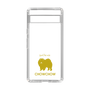 Slim Protection Case［ &UCHINOCO - Chow Chow ］
