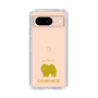Slim Protection Case［ &UCHINOCO - Chow Chow ］