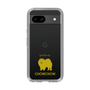 Slim Protection Case［ &UCHINOCO - Chow Chow ］