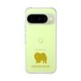 Slim Protection Case［ &UCHINOCO - Chow Chow ］