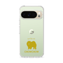 Slim Protection Case［ &UCHINOCO - Chow Chow ］