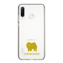 Slim Protection Case［ &UCHINOCO - Chow Chow ］