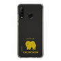 Slim Protection Case［ &UCHINOCO - Chow Chow ］