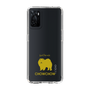 Slim Protection Case［ &UCHINOCO - Chow Chow ］