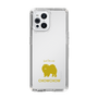 Slim Protection Case［ &UCHINOCO - Chow Chow ］