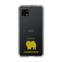 Slim Protection Case［ &UCHINOCO - Chow Chow ］