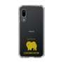 Slim Protection Case［ &UCHINOCO - Chow Chow ］