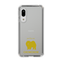 Slim Protection Case［ &UCHINOCO - Chow Chow ］