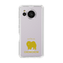 Slim Protection Case［ &UCHINOCO - Chow Chow ］