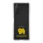 Slim Protection Case［ &UCHINOCO - Chow Chow ］