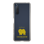 Slim Protection Case［ &UCHINOCO - Chow Chow ］