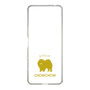 Slim Protection Case［ &UCHINOCO - Chow Chow ］