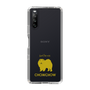 Slim Protection Case［ &UCHINOCO - Chow Chow ］