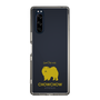 Slim Protection Case［ &UCHINOCO - Chow Chow ］
