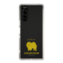 Slim Protection Case［ &UCHINOCO - Chow Chow ］