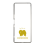 Slim Protection Case［ &UCHINOCO - Chow Chow ］