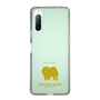 Slim Protection Case［ &UCHINOCO - Chow Chow ］