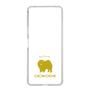 Slim Protection Case［ &UCHINOCO - Chow Chow ］