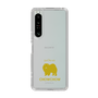 Slim Protection Case［ &UCHINOCO - Chow Chow ］
