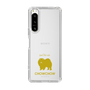 Slim Protection Case［ &UCHINOCO - Chow Chow ］