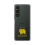 Slim Protection Case［ &UCHINOCO - Chow Chow ］