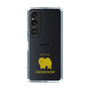 Slim Protection Case［ &UCHINOCO - Chow Chow ］