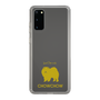 Slim Protection Case［ &UCHINOCO - Chow Chow ］