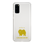 Slim Protection Case［ &UCHINOCO - Chow Chow ］