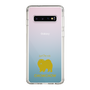 Slim Protection Case［ &UCHINOCO - Chow Chow ］
