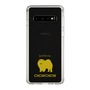 Slim Protection Case［ &UCHINOCO - Chow Chow ］