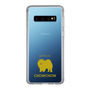 Slim Protection Case［ &UCHINOCO - Chow Chow ］