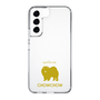 Slim Protection Case［ &UCHINOCO - Chow Chow ］